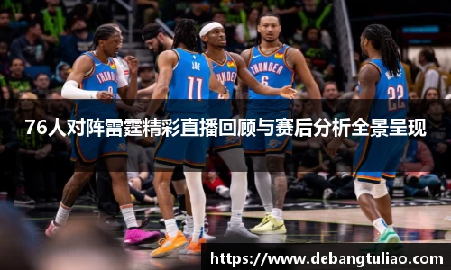 k1体育官网