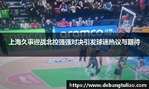 k1体育官网
