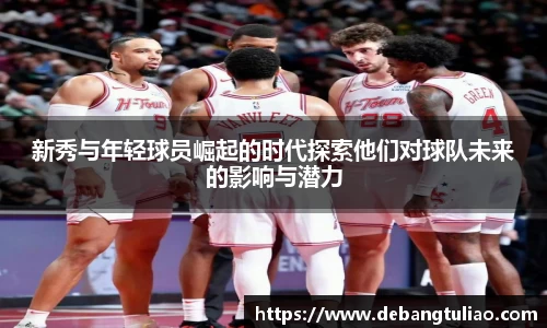 k1体育官网